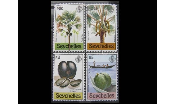 Сейшельские Острова 1980 г. "Сейшельские орехи"