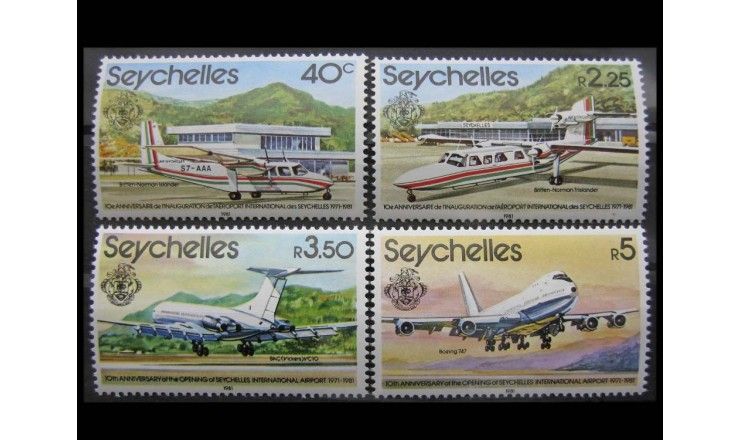 Сейшельские Острова 1981 г. "Самолеты"