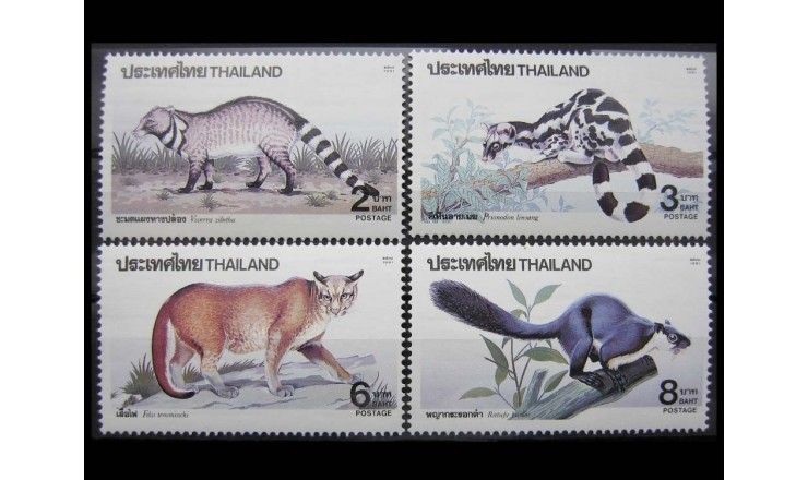 Таиланд 1991 г. "Дикие животные"