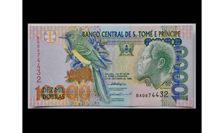 Сан-Томе и Принсипи 10000 добрас 1996 г.