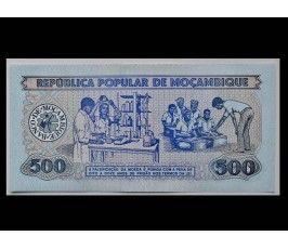 Мозамбик 500 метикал 1989 г.