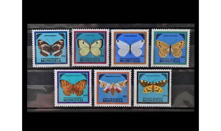 Монголия 1986 г. "Бабочки"