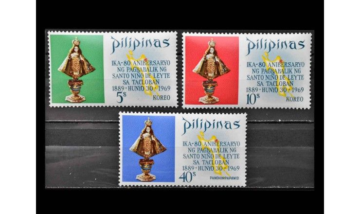 Филиппины 1969 г. "Статуя младенца Иисуса"