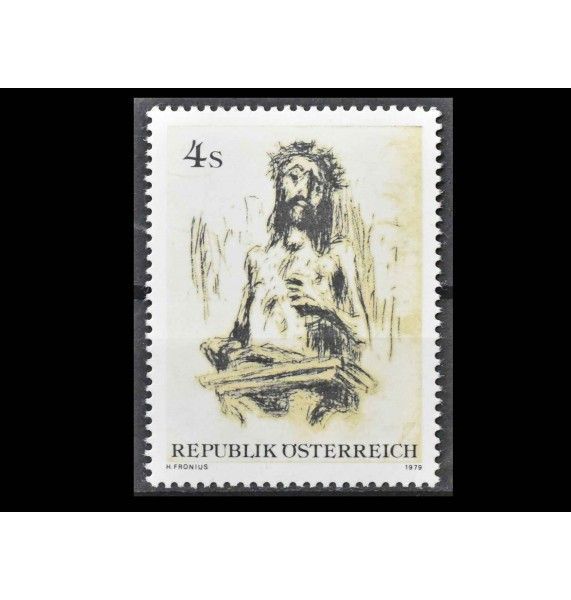 Австрия 1979 г. "Современное искусство в Австрии"