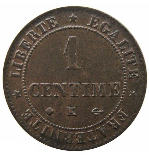 Франция 1 сантим 1875 г. K