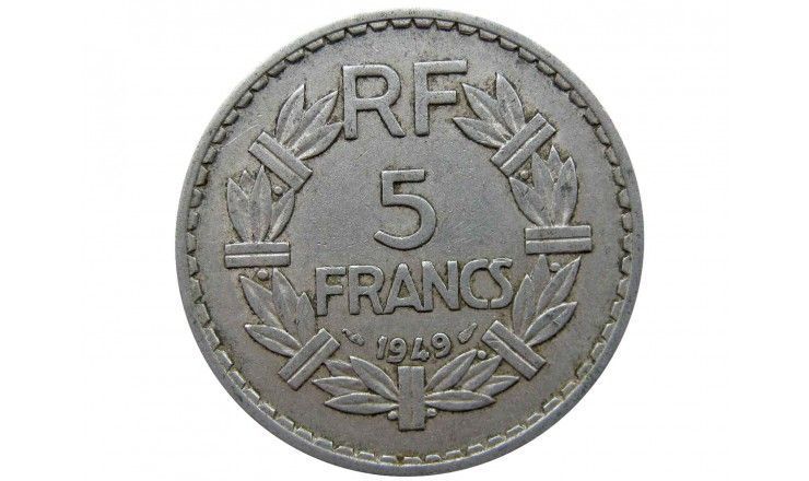 Франция 5 франков 1949 г.