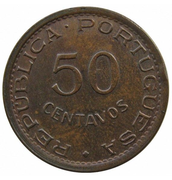 Мозамбик 50 сентаво 1974 г.