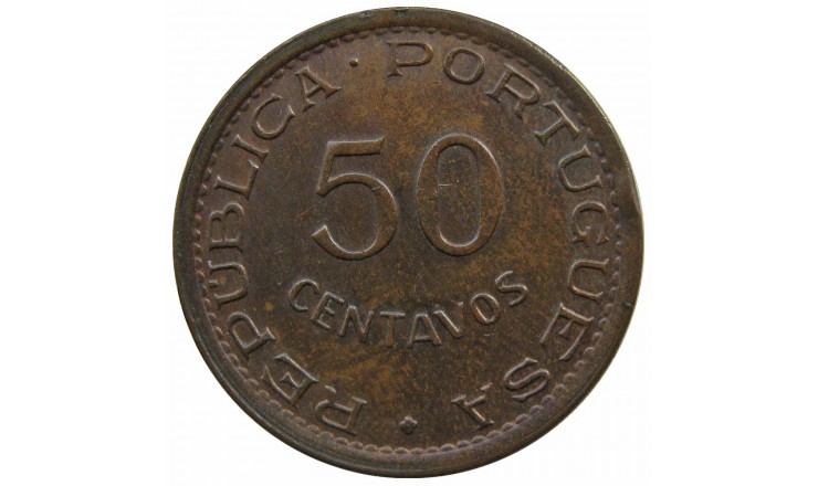 Мозамбик 50 сентаво 1974 г.