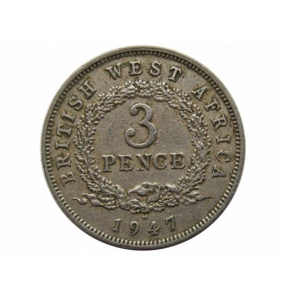 Британская Западная Африка 3 пенса 1947 г. H