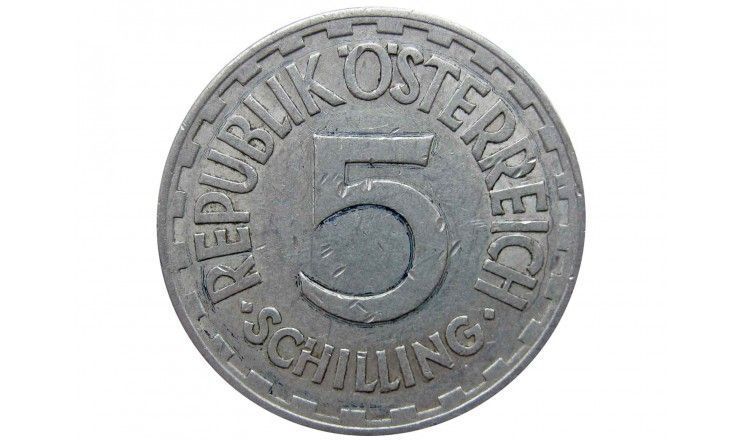 Австрия 5 шиллингов 1952 г.