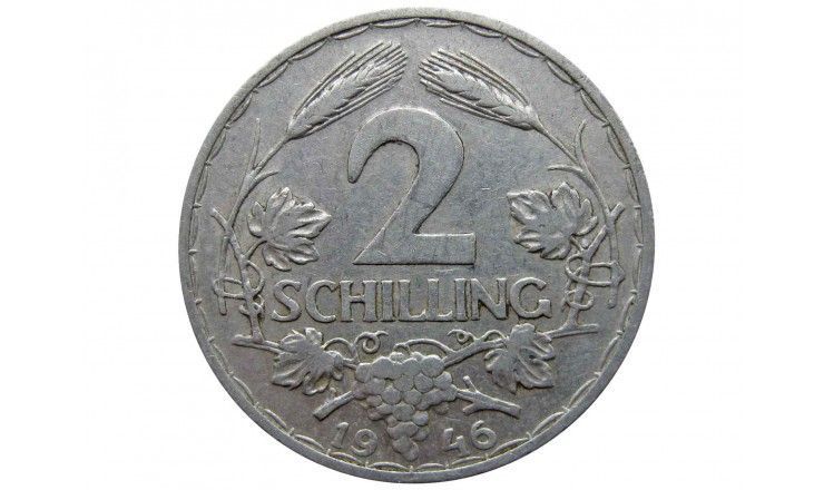 Австрия 2 шиллинга 1946 г.