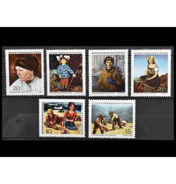 ГДР 1968 г. "Живопись"