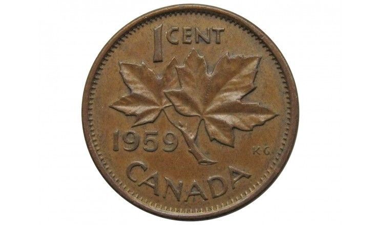 Канада 1 цент 1959 г.