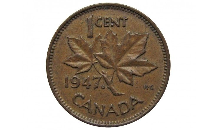 Канада 1 цент 1947 г. (лист)