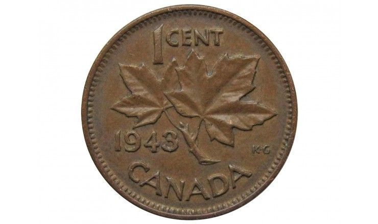 Канада 1 цент 1943 г.