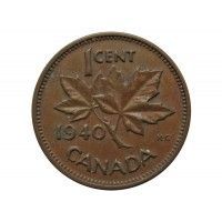 Канада 1 цент 1940 г.