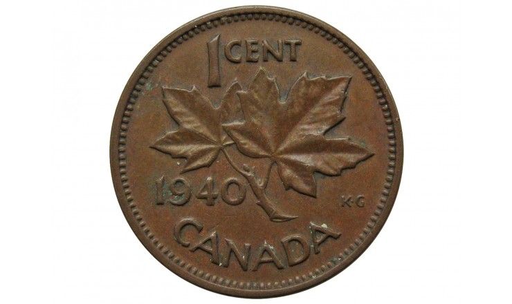 Канада 1 цент 1940 г.
