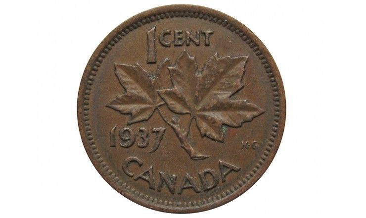 Канада 1 цент 1937 г.