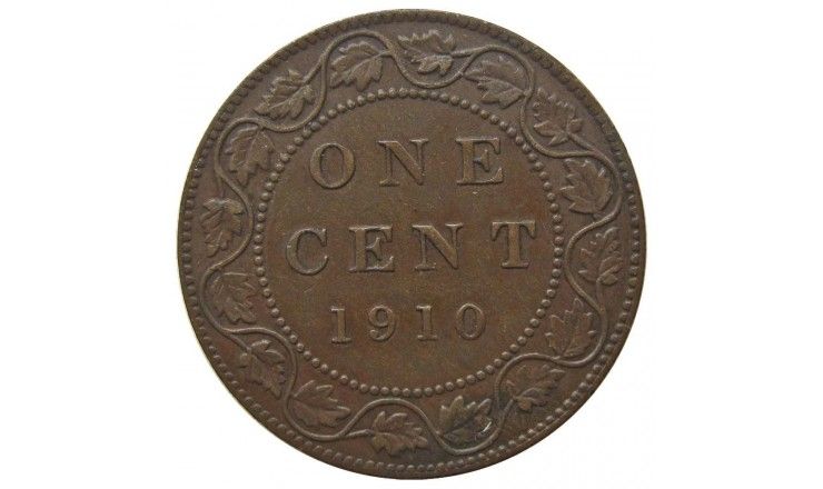 Канада 1 цент 1910 г.