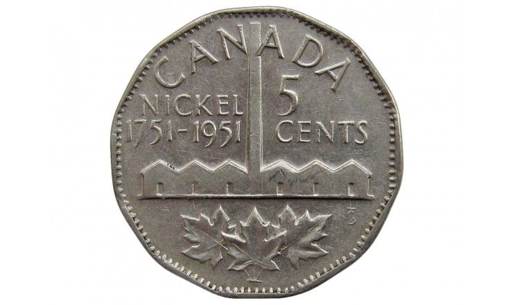 Канада 5 центов 1951 г. (200 лет с момента открытия никеля)