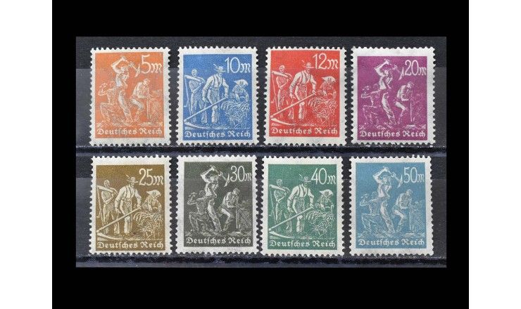 Германия (Веймарская республика) 1922/1923 гг. "Рабочие"