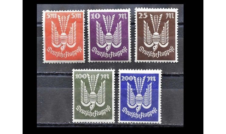 Германия (Веймарская республика) 1923 г. "Авиапочтовые марки: Голубь"