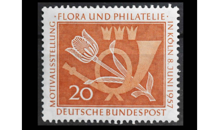 ФРГ 1957 г. "Флора и Филателия"