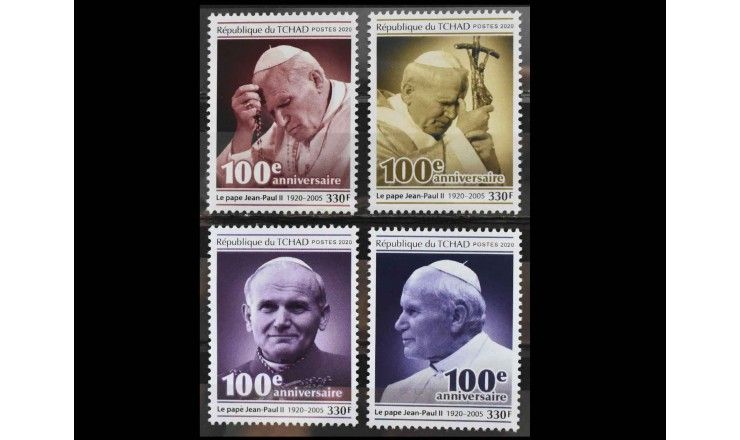 Чад 2020 г. "Пастырские визиты Папы Иоанна Павла II"