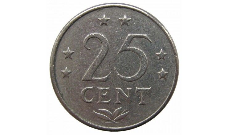 Нидерландские Антиллы 25 центов 1971 г.