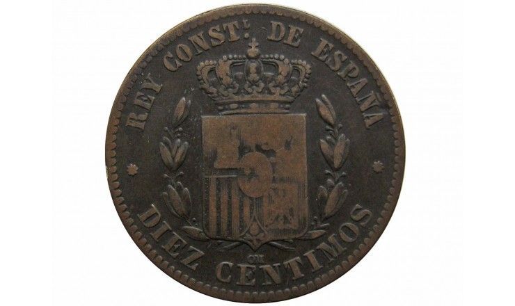 Испания 10 сентимо 1879 г.