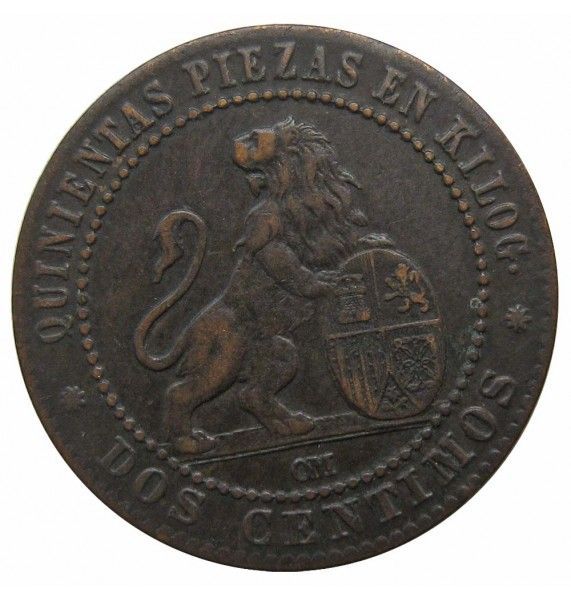 Испания 2 сентимо 1870 г. 