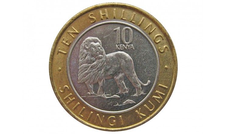 Кения 10 шиллингов 2018 г.
