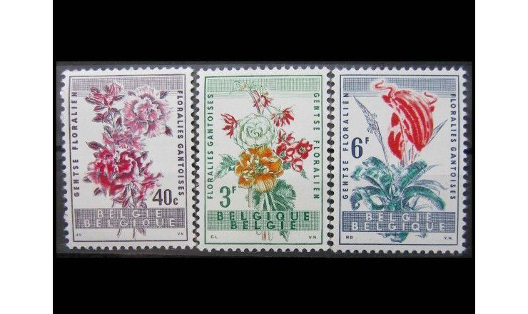 Бельгия 1960 г. "Цветочное шоу в г. Генте"