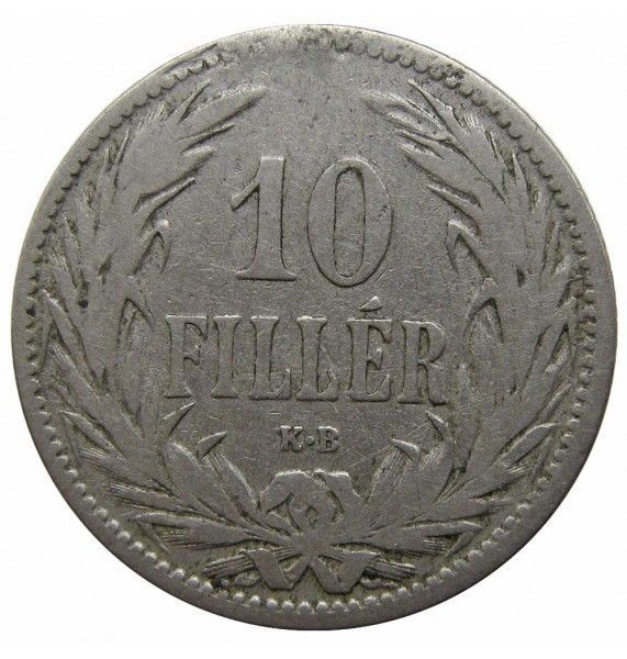Венгрия 10 филлеров 1895 г.
