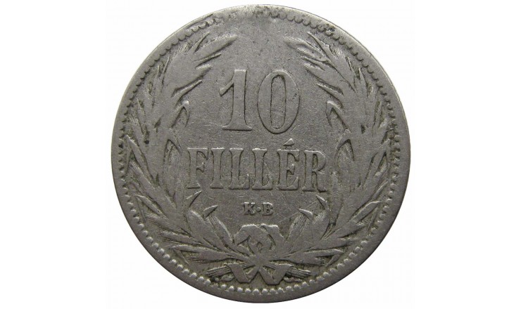 Венгрия 10 филлеров 1895 г.