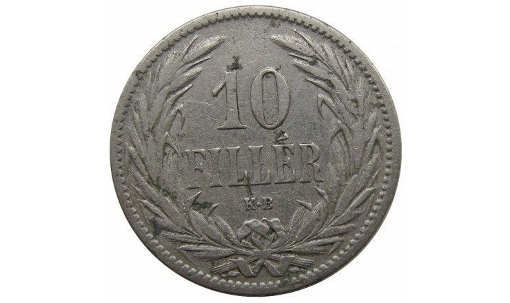 Венгрия 10 филлеров 1894 г.