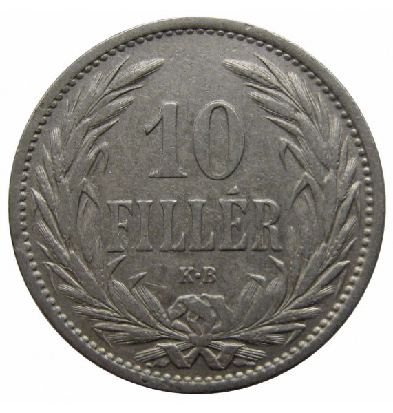 Венгрия 10 филлеров 1909 г.