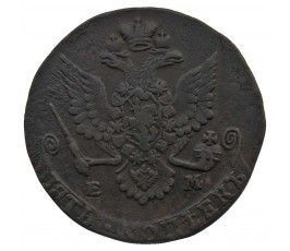 Россия 5 копеек 1780 г. ЕМ