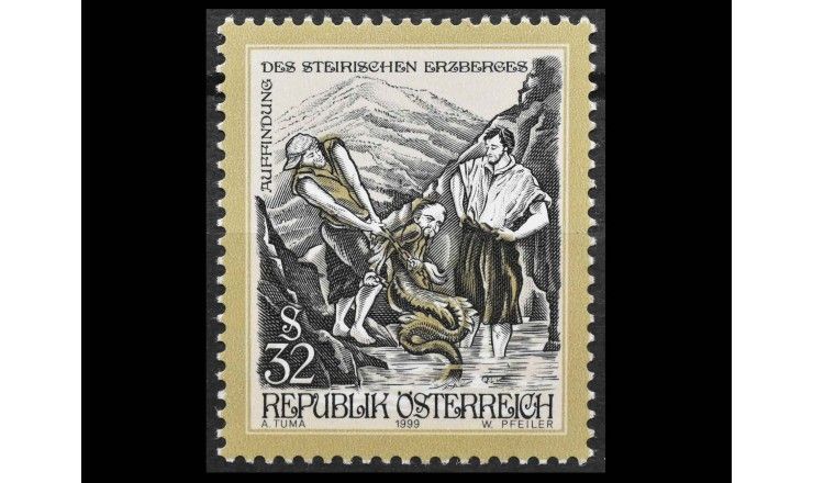 Австрия 1999 г. "Саги и легенды Австрии"