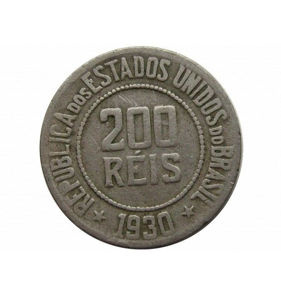 Бразилия 200 рейс 1930 г.