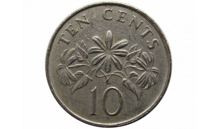 Сингапур 10 центов 1989 г.