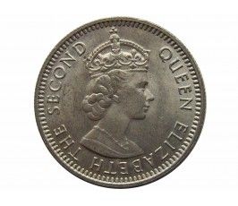 Малайя и Британское Борнео 10 центов 1961 г. H