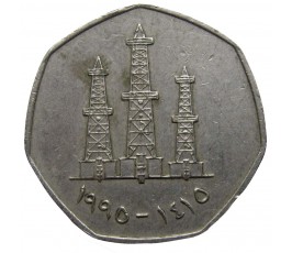 ОАЭ 50 филс 1995 (1415) г.