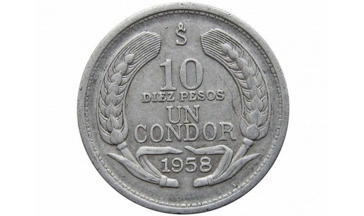 Чили 10 песо (1 кондор) 1958 г.