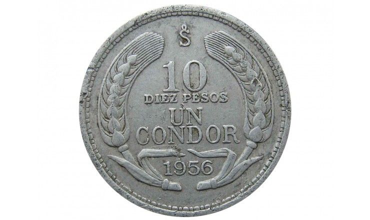 Чили 10 песо (1 кондор) 1956 г.