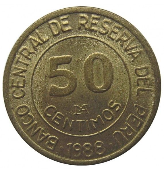 Перу 50 сентимо 1988 г.