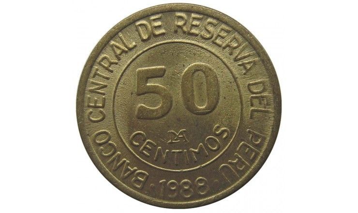 Перу 50 сентимо 1988 г.