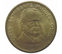 Перу 50 сентимо 1988 г.