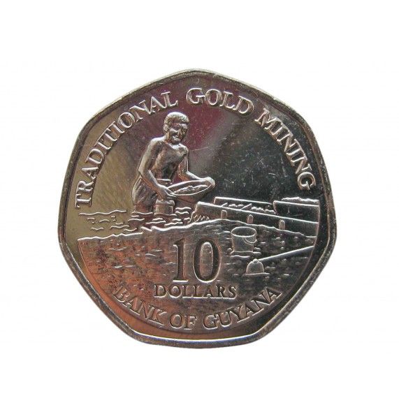 Гайана 10 долларов 2013 г.