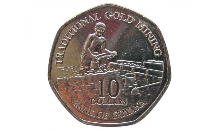 Гайана 10 долларов 2013 г.